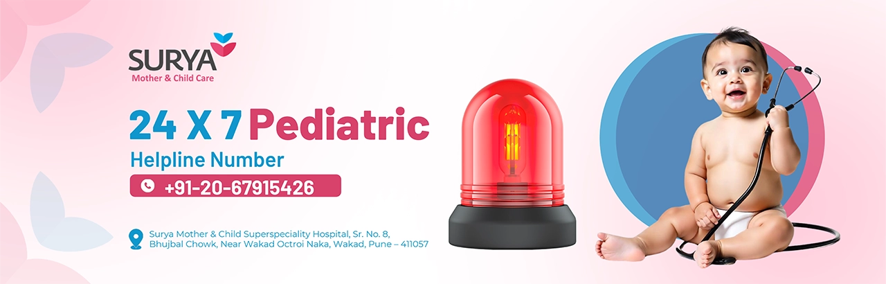 Pediatric Emergency